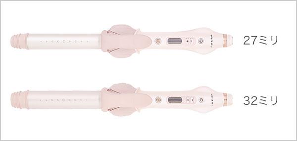 ルベル ルベル ルフォールRufor ナノアイロンNANO IRON 27mm Rufor