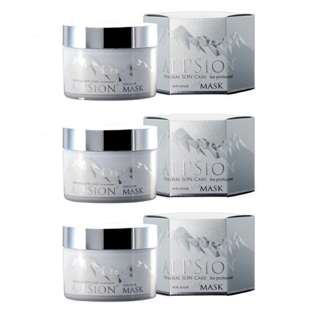 【3個セット】アルピジョン リッチグルーヘアマスク (イオンヘアマスクNEO) 180g×3個【全商品最安値に挑戦】