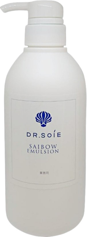 ドクターソワ SAIBOW エマルジョン 500ml 業務用 大容量  乳液 保湿 【全商品最安値に挑戦】