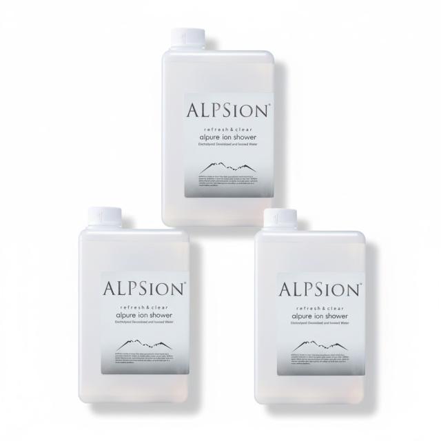 【3本セット】アルピジョン アルピュア イオンシャワー 1000ml×3本 【全商品最安値に挑戦】