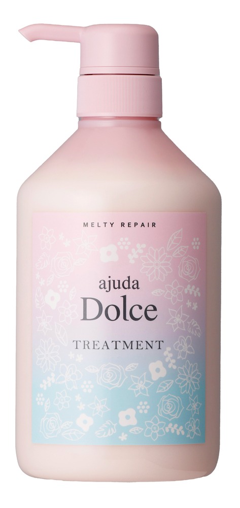 【12本セット】インターコスメ アジューダドルチェ メルティリペア トリートメント 700g【全商品最安値に挑戦】
