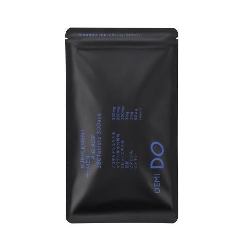 サプリメント♥バニボ2袋+2025カレンダー 【公式通販】