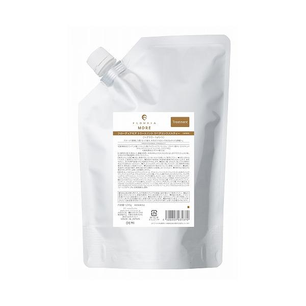 デミ フローディアモア リペアコンク  メルティー トリートメント 1000g 詰替用【全商品最安値に挑戦】