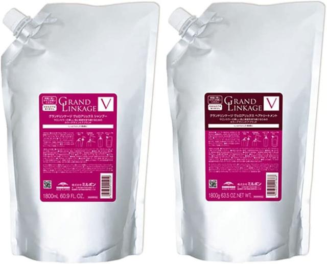 ミルボン グランドリンケージ ヴェロアリュクス 1800サイズセット (シャンプー 1800mL + トリートメント 1800g) 【全商品最安値に挑戦】の通販は 8,417円