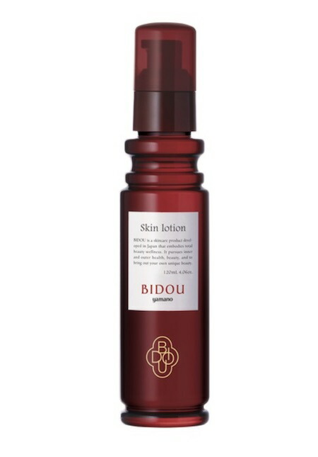 ヤマノ 薬用美道 コハクスキンローション 120ml【全商品最安値に挑戦】