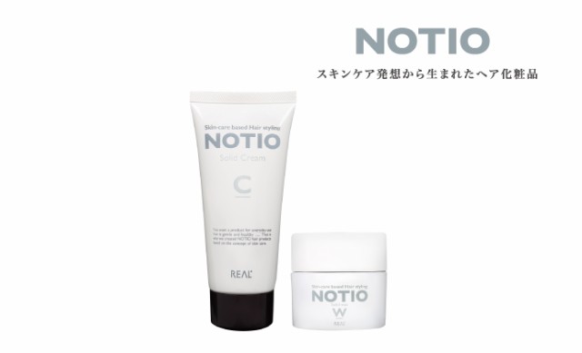 notio ワックス 販売 ハンドクリーム