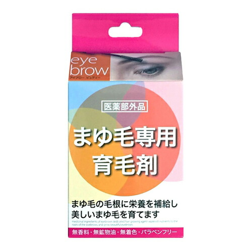 【12本セット】まゆ毛専用育毛剤 ハツモール アイブロービューティー 6ml×12本【全商品最安値に挑戦】