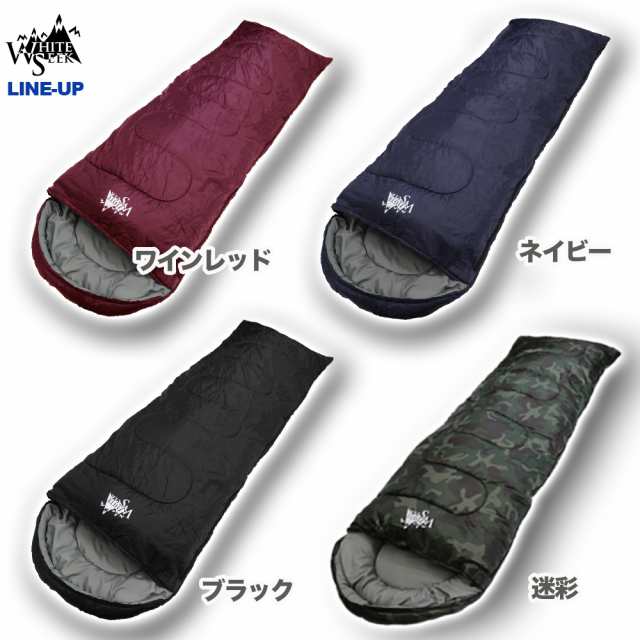 楽天市場】【sahara】 寝袋 シュラフ 封筒型 デジタル迷彩