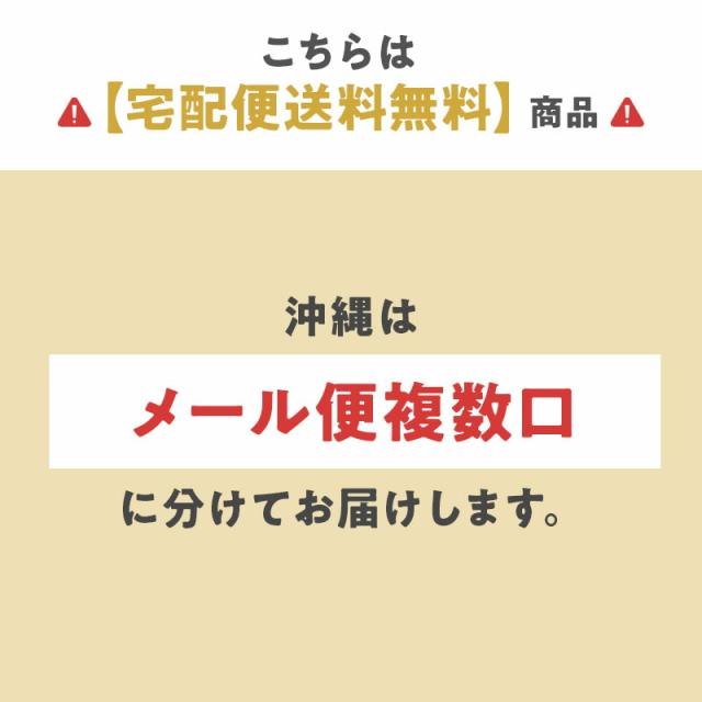 [3袋セット] サク蔵さんのとろろ昆布 100g×3 醸造酢不使用ですっぱくない 北海道産昆布使用 ご飯のお供 おにぎり おむすび お弁当 ふりかけ 大容量 徳用_13