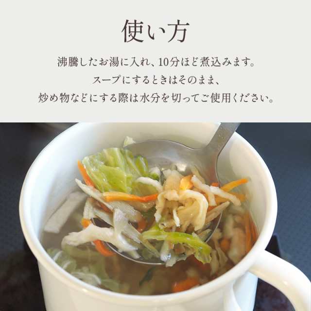 カゴメ 野菜たっぷり スープ 2箱 計32袋 - その他 加工食品