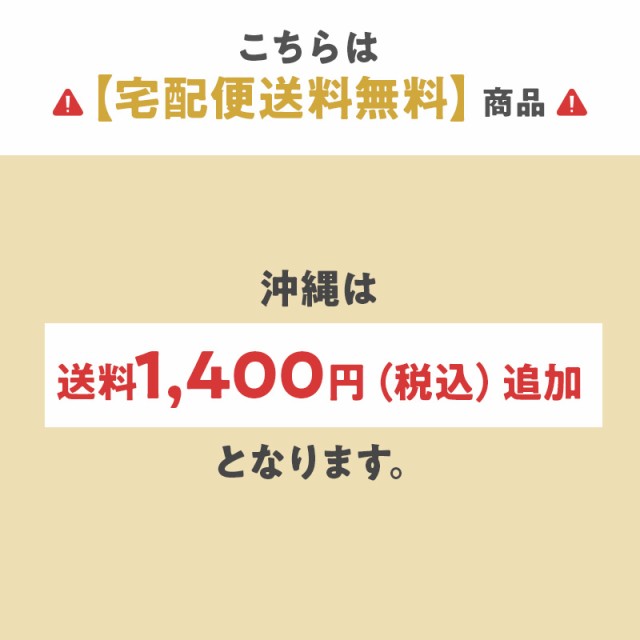 昆布 [業務用]こんぶジェンヌ　Konbu jenne 35g×20袋 送料無料 