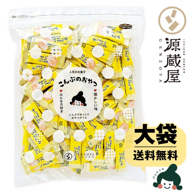 昆布 送料無料 [大袋] すっぱいレモン昆布 350g×6袋 お徳用 業務用 agesugi_sgu 昆布 送料無料 [大袋] すっぱいレモン昆布 350g お徳用 業務用