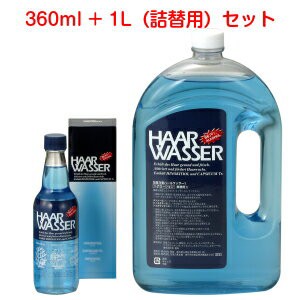 送料無料 加美乃素 ハールワッサー ヘアローション 360ml 詰替用 1l セット 医薬部外品 の通販はau Pay マーケット アットホームケア