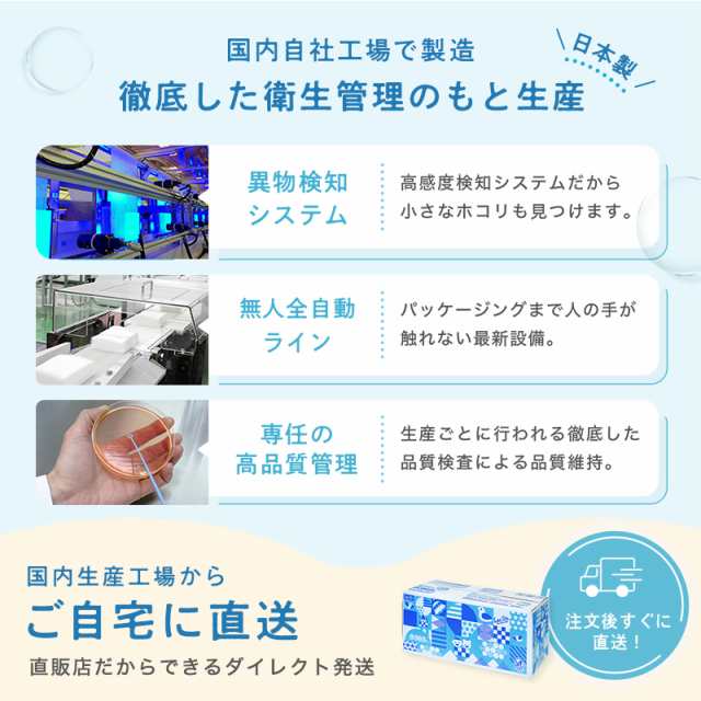 おしりふき 純水99.9% ふんわりタイプ 80枚×20個 計1,600枚 限りなく水に近い安心 レック