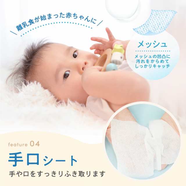 ウェットティッシュ 純水99.9% 手口ふき 80枚×15個 計1,200枚 限りなく水に近い安心 レック