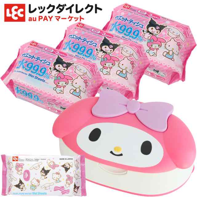 マイメロ ケース と ウエットティシュ 80枚×10個 サンリオ マイメロディ My Melody ウェットティッシュケース おしりふきケース  トイレ｜au PAY マーケット