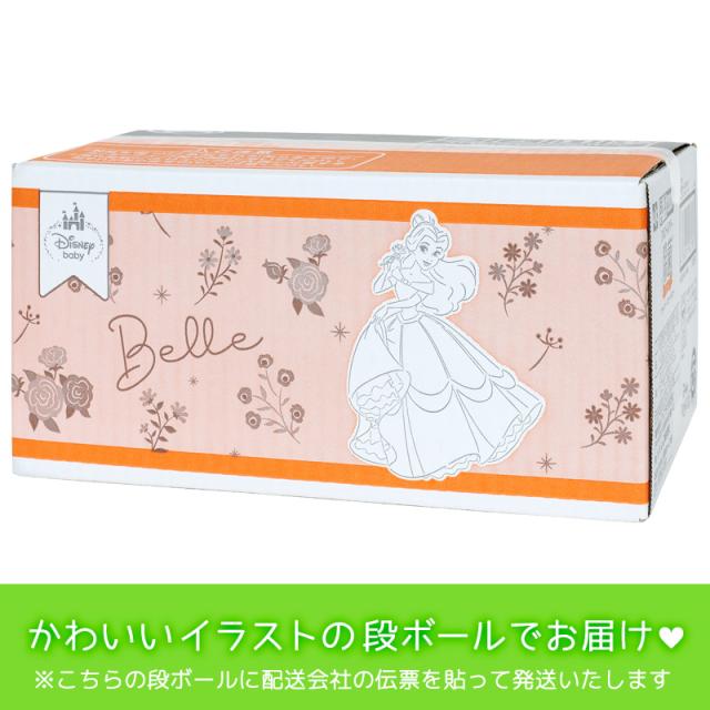 除菌シート ノンアルコール 選べるディズニー柄 1200枚(60枚×20個入) ミッキー アリエル ベル エイリアン ジーニー の通販はau PAY マーケット - レックダイレクト 除菌シート ノンアルコール 選べるディズニー柄 1200枚(60枚×20個入) ミッキー アリエル ベル エイリアン ジーニー の通販はau PAY マーケット - レックダイレクト