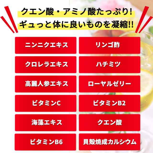 りんご酢 健康 おいしい バーモント酢 ザップ 濃縮タイプ 1,800ml zap 40年のロングセラー レックの通販はau PAY マーケット -  レックダイレクト