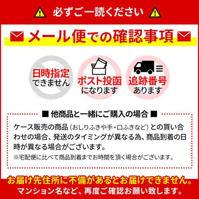 カイロ 首用 かけぽか 3個入 かけるカイロ 使い捨てカイロ 新発想