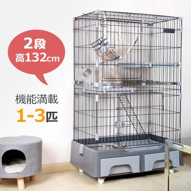 猫 ケージ トイレ隠し式 キャットケージ 2段 猫トイレ付 キャスター付 ハンモック付 猫ゲージ おしゃれ キャットハウス ネコ ハウス 多段 留守番 保護 脱走防止 多頭飼い 多頭 スチール ペットケージ