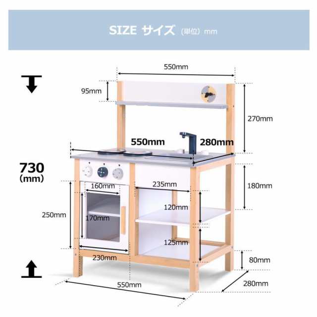 おままごとキッチン 木製 誕生日 台所 調理器具付 食材 知育玩具 おままごとキッチン 木製 誕生日 台所 調理器具付 食材 知育玩具