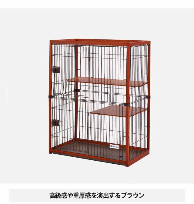 キャットケージ2段 木製 ハンモック付き - 猫用品