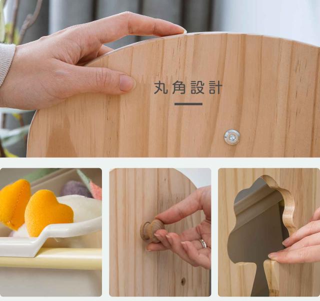 おもちゃ収納 ラック おもちゃ箱 天然木 子供部屋 大容量 おしゃれ ワイドタイプ 組立カンタン 絵本棚 天然木 おもちゃ収納ラック 幅88cm 本棚 こども キッズ 新生活 出産祝い プレゼント_9