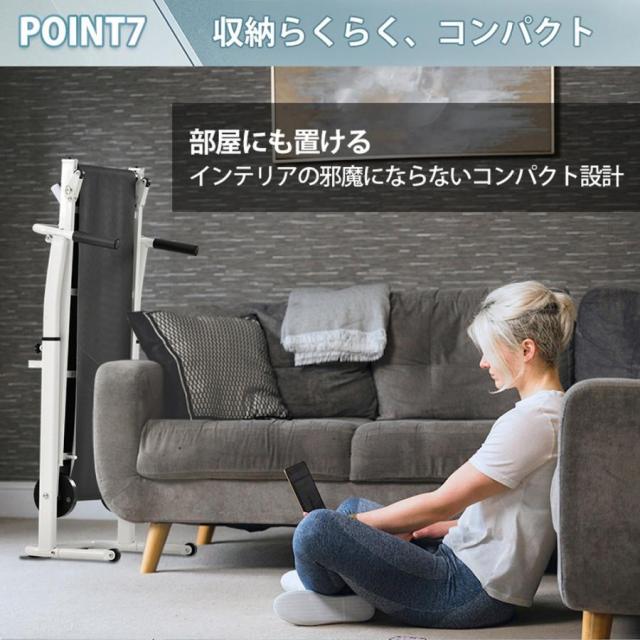 ルームランナー MAX12km/h BTM 3段階角度調整 ダイエット器具 有酸素運動 静音 折りたたみ 家庭用 トレッドミル エクササイズ 衝撃吸収 室内運動 健康器具 送料無料の通販は