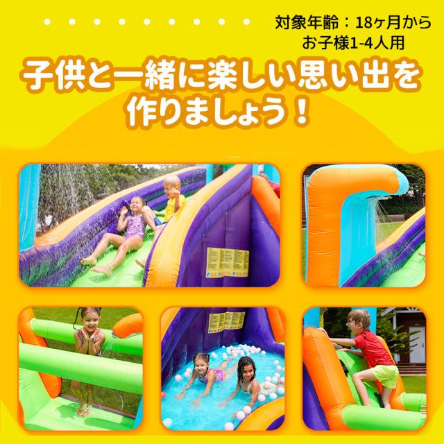 大型 プール エアー 遊具 滑り台 ビニールプール 大型プール 
