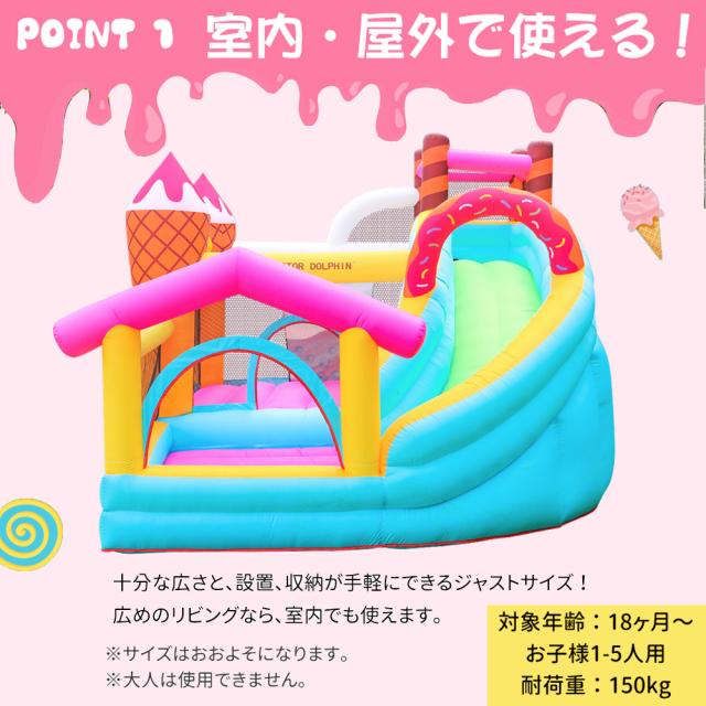 大型 プール エアー 遊具 滑り台 ビニールプール 大型プール トランポリン すべり台 大型遊具 エアー遊具 キッズハウス プレイハウス_2