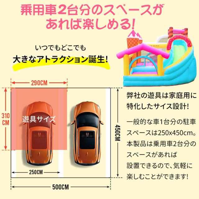 大型 プール エアー 遊具 滑り台 ビニールプール 大型プール トランポリン すべり台 大型遊具 エアー遊具 キッズハウス プレイハウス_3