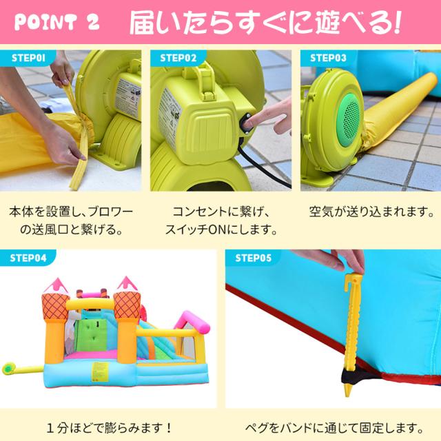 大型 プール エアー 遊具 滑り台 ビニールプール 大型プール トランポリン すべり台 大型遊具 エアー遊具 キッズハウス プレイハウス_5