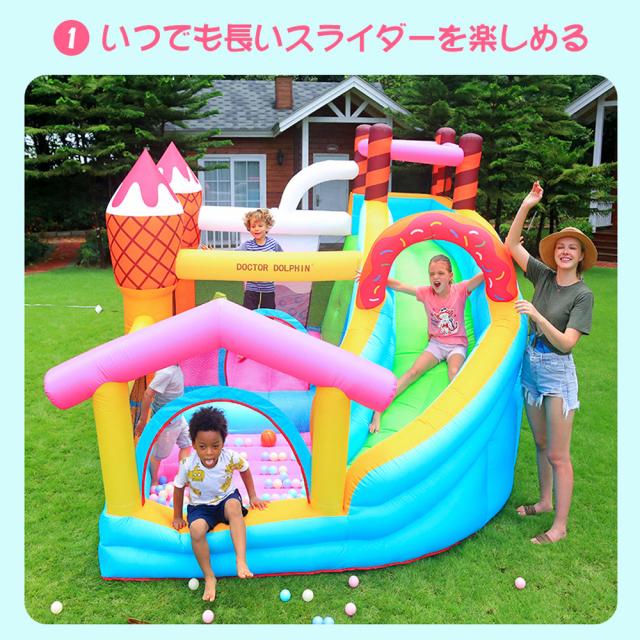 大型 プール エアー 遊具 滑り台 ビニールプール 大型プール トランポリン すべり台 大型遊具 エアー遊具 キッズハウス プレイハウス_8