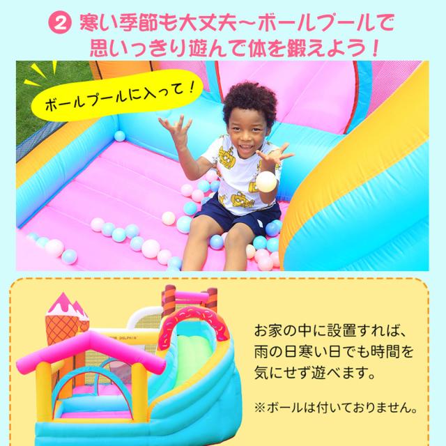 大型 プール エアー 遊具 滑り台 ビニールプール 大型プール トランポリン すべり台 大型遊具 エアー遊具 キッズハウス プレイハウス_9