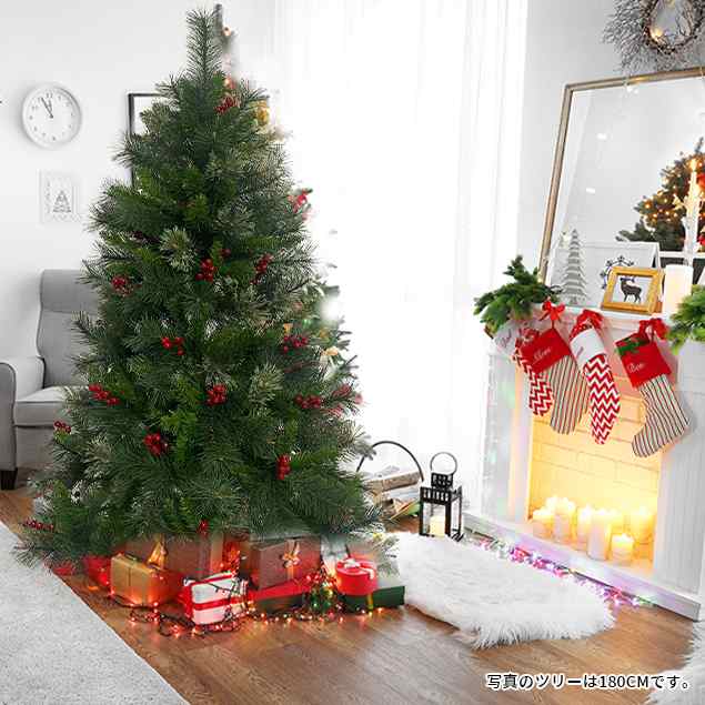 120cm】クリスマスツリー 北欧 クリスマスオーナメントセット スチール
