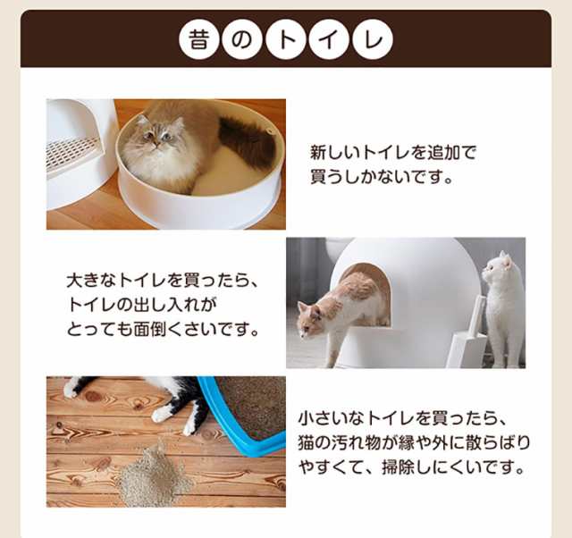 キャットケージ トイレ付 ハンモック付 収納型 キャットケージ 3段 1段