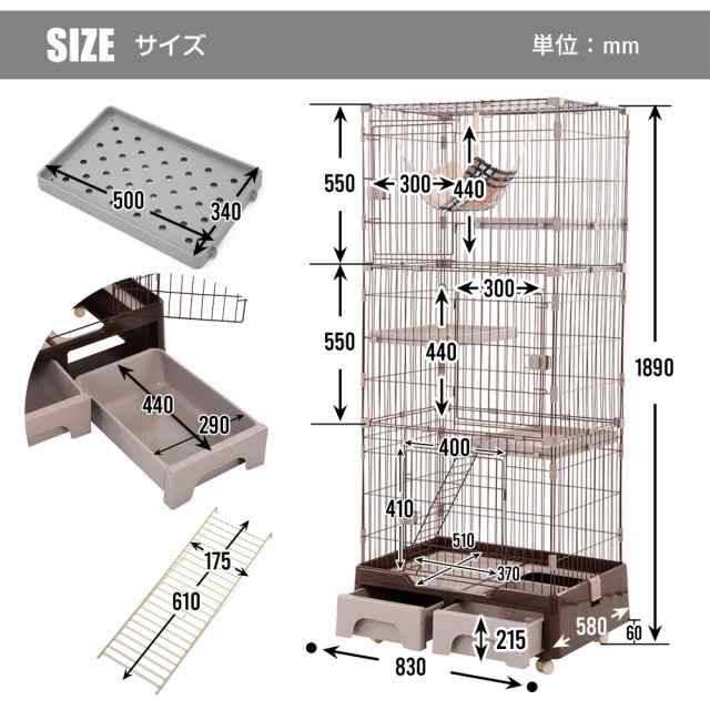 キャットケージ トイレ付 ハンモック付 収納型 キャットケージ 3段 1段