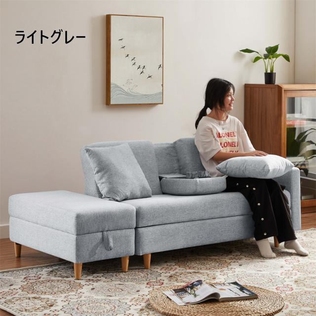プルート3人掛けソファー　オットマン&ヘッドレスト付◼️引取り・配達限定 CRASH GATE PLUTO SOFA / クラッシュゲート プルート 3人掛け