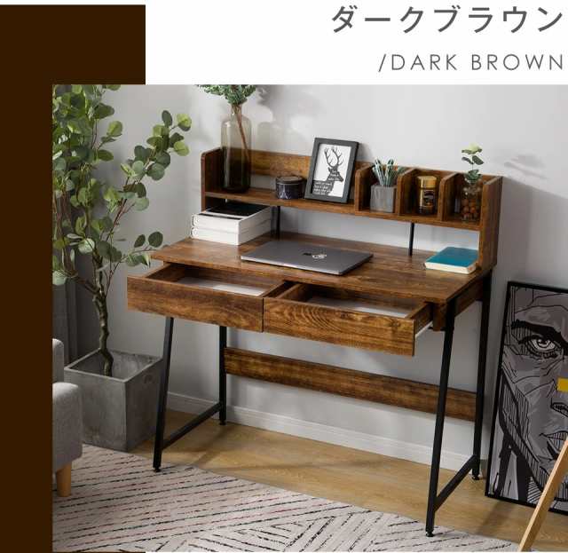 在庫一掃】パソコンデスク 引き出し付き 収納台 パソコンデスク 木製 収納付 座デスク ミシン台 シェルフ付きデスク デスク付きシェの通販はau  PAY マーケット - feliz