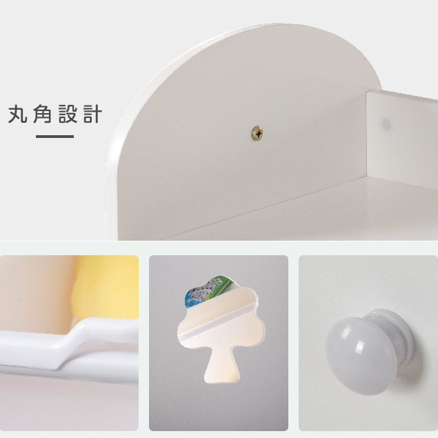 おもちゃ収納 4段 オモチャ収納 ラック おもちゃ箱 おしゃれ ワイドタイプ 大容量 組立カンタン 絵本棚 おもちゃ 収納 絵本 本棚 こども キッズ 大容量 おしゃれ 入学 入園 新生活 出産祝い MDF木製 プレゼント_7