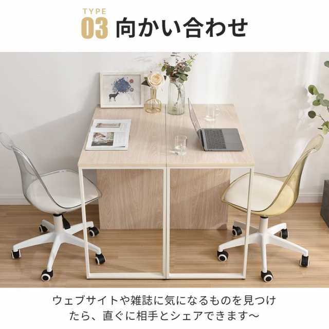 Amazon | DEWEL パソコンデスク デスク 2人用 幅200cm 奥行60cm スライド棚 テレワーク用 配線収納 学習机 ツインデスク  引き出し付き PC本体収納棚付き 省スペース ワイドデスク リビング学習デスク デスク 机 勉強机 オフィスデスク ダブルPCデスク ワークデスク  