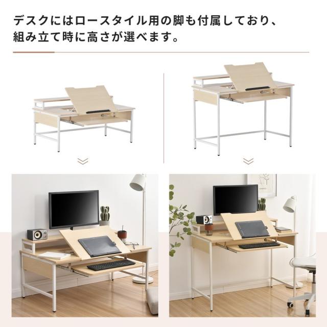 【2個セット】パソコンデスク 3段シェルフ付 オフィスデスク 簡易デスク学習机 Amazon | パソコンデスク 2個セット 3段シェルフ付 机 pcデスク