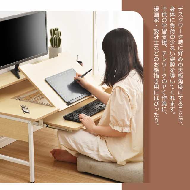 2個セット】パソコンデスク 3段シェルフ付 オフィスデスク