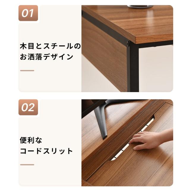 パソコンデスク 収納ラック付きデスク 3段シェルフ付 パソコンデスク