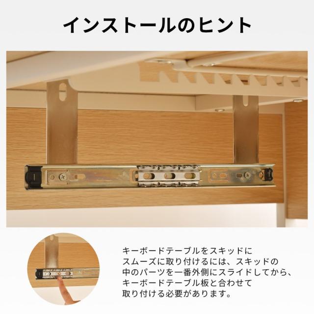 パソコンデスク 収納ラック付きデスク 3段シェルフ付 パソコンデスク