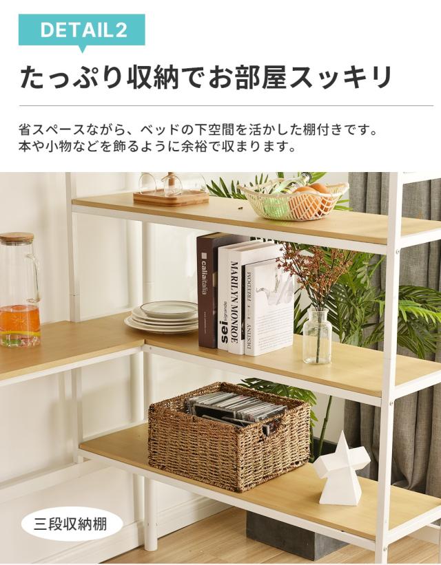 ロフトベッド シングル パイプベッド デスク付き コンセント付き