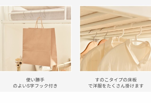 ロフトベッド シングル パイプベッド デスク付き コンセント付き