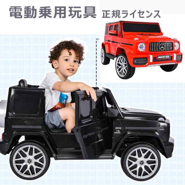 大人気新品 乗用玩具 電動乗用ラジコンカー 電動乗用ラジコンカー 乗用