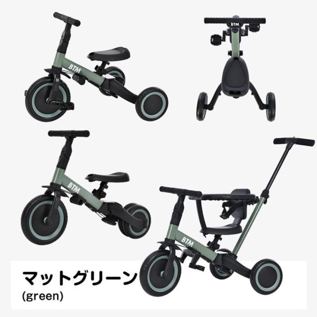 楽天市場】【先着50名様7%OFFクーポン】2025新色登場 子供用