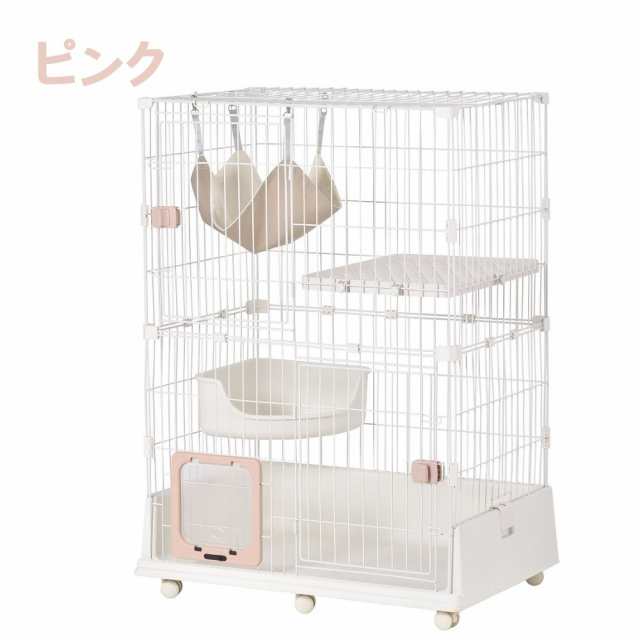 保存版】 【大人気再入荷】猫 ケージ ハンモック付 キャットケージ 3段 猫 キャスター付 おしゃれ キャットハウス ネコ ハウス 多段 キャットケージ  SWEETSPACEICECREAM